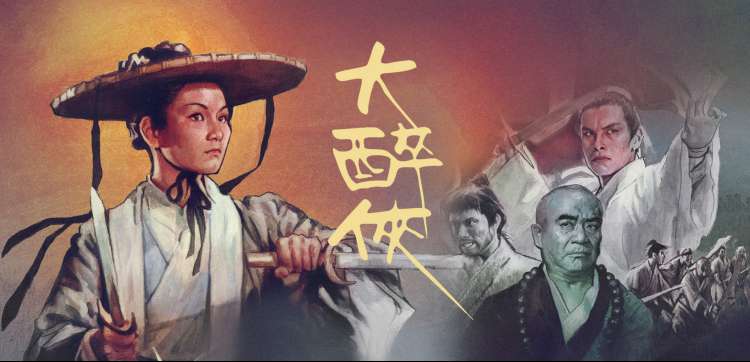 云笺书阁原创小说在线阅读主视觉